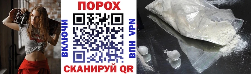 АМФ Premium  Амурск 