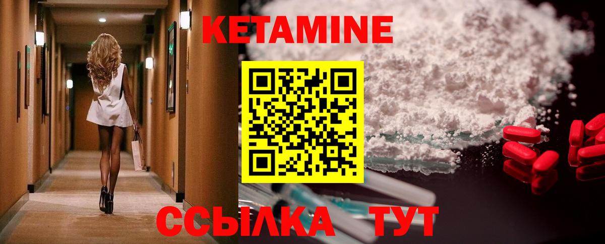 МАРИХУАНА  Амурск  МЕФ  МДМА  Вход с VPN  АМФ  КОКАИН  Метамфетамин 