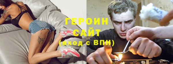 кокаин колумбия Губаха