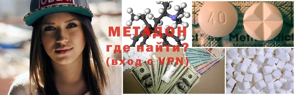 mdpv Приозерск