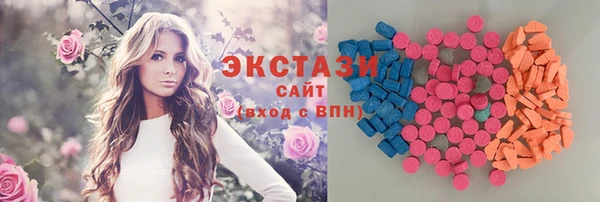 меф VHQ Пролетарск