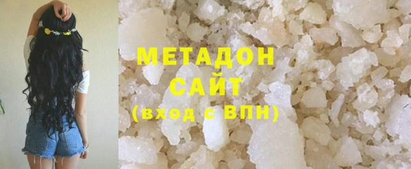 mdpv Приозерск