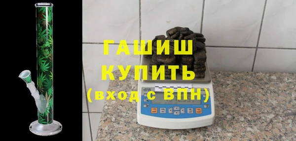 меф VHQ Пролетарск