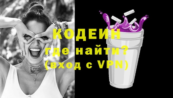mdpv Приозерск