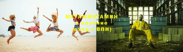 mdpv Приозерск