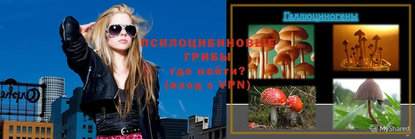 меф VHQ Пролетарск