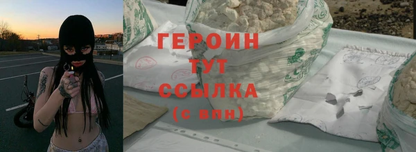 меф VHQ Пролетарск