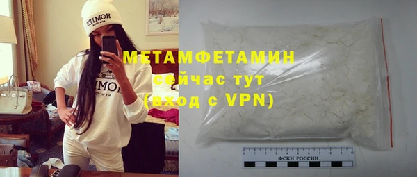 герыч Покров