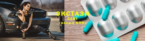 mdpv Приозерск