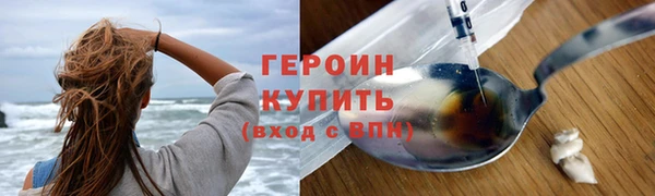 меф VHQ Пролетарск