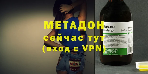 mdpv Приозерск