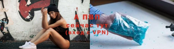 mdpv Приозерск