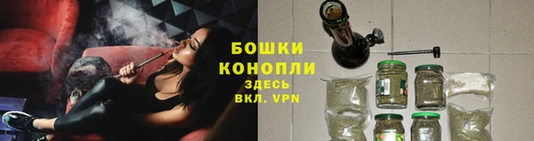 марки nbome Протвино