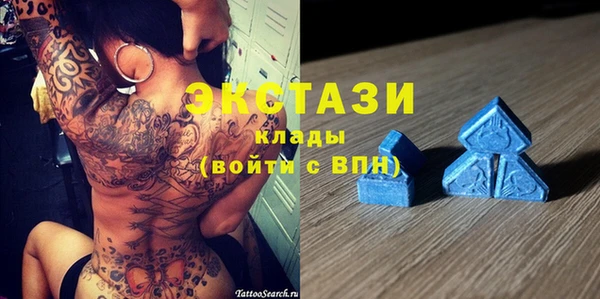 mdpv Приозерск