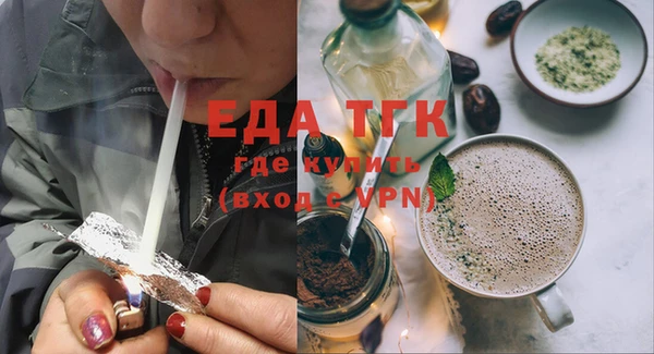 марки nbome Протвино