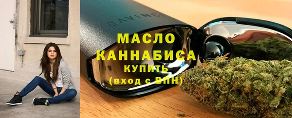 mdpv Приозерск