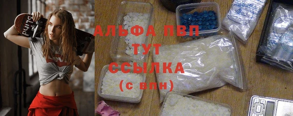 кокаин колумбия Губаха