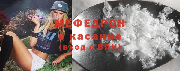 mdpv Приозерск