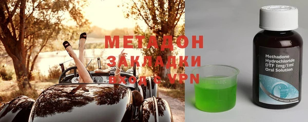 mdpv Приозерск