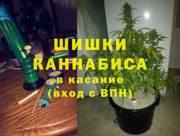 марки nbome Протвино