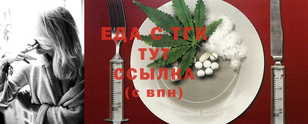 mdpv Приозерск