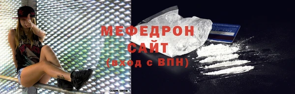 героин Галич