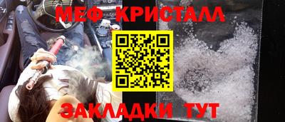 бутик Гагарин