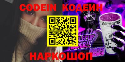 a pvp Абинск