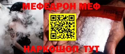 бутик Гагарин