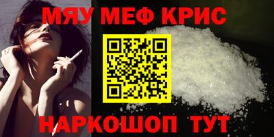 дурь Азнакаево