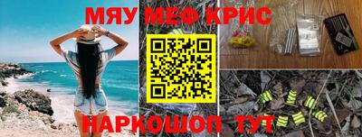 ПСИЛОЦИБИНОВЫЕ ГРИБЫ Гатчина