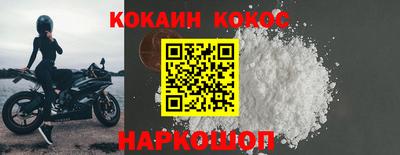 кристаллы Азнакаево