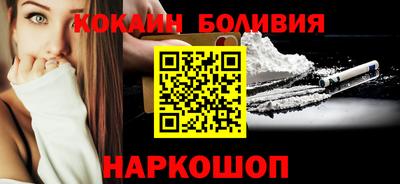 a pvp Абинск