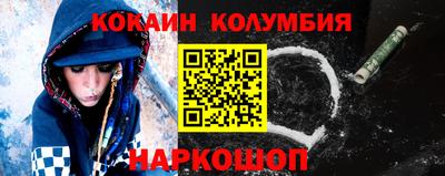 кристаллы Азнакаево