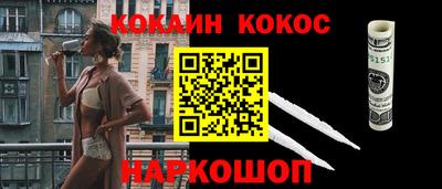 дурь Азнакаево