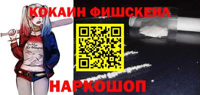 бутик Гагарин