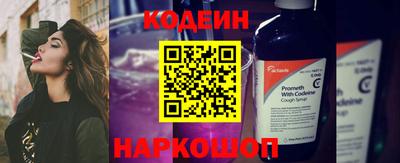 дурь Азнакаево