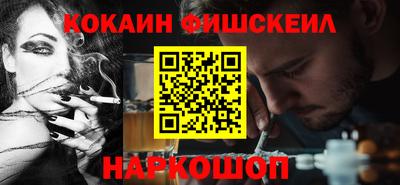 a pvp Абинск