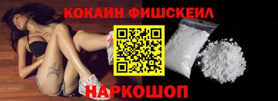 ПСИЛОЦИБИНОВЫЕ ГРИБЫ Гатчина