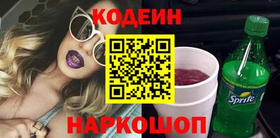 a pvp Абинск