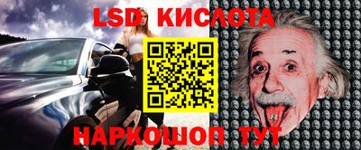 a pvp Абинск