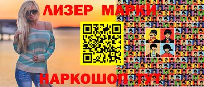 MDMA Premium VHQ Гай