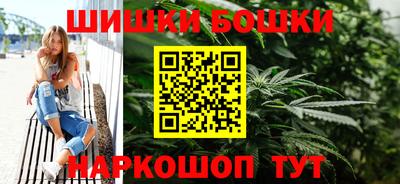 кристаллы Азнакаево