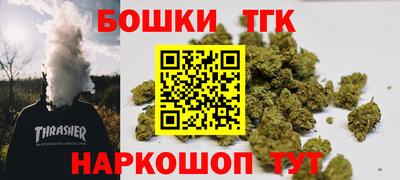 дурь Азнакаево