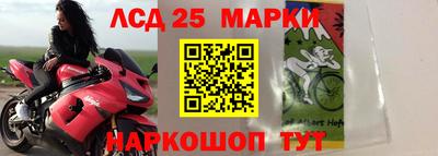 бошки Абинск