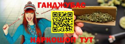 круглые Абакан