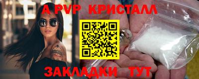 ПСИЛОЦИБИНОВЫЕ ГРИБЫ Гатчина
