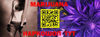 альфа пвп VHQ Абакан