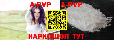 ПСИЛОЦИБИНОВЫЕ ГРИБЫ Гатчина