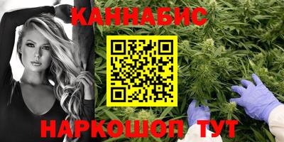 кристаллы Азнакаево